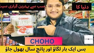 Bike k lie Best Garari Set | Duniya ka sb se acha Sprocket kit | Chaly 5 Saal | Choho Sprocket set
