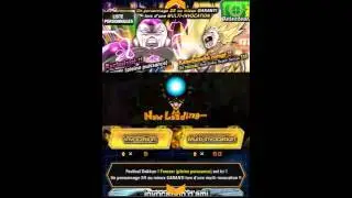 Dragon ball dokkan battle invocation 5 gemme