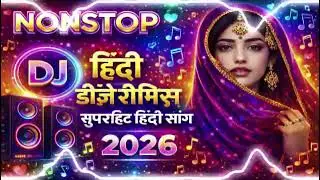 New Hindi Dj Song 💙Best Hindi Old Dj Remix 🥀 Bollywood Nonstop Dj Song ❤️‍🔥2025 Dj Song New Dj Remix