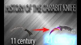 History of the karambit knife