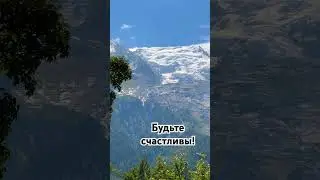 Хотите больше любви?#мотивацияивдохновение #саморазвитие #самопознание #путешествия #travel #любовь