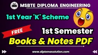 MSBTE Diploma &lsquo;K&rsquo; Scheme Books / Notes Available in FREE ✅ | 1st Year -  1st Semester Books PDF 🤩