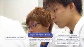 Nagoya University Graduate School of Medicine PR video 