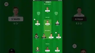 six vs str mi gl