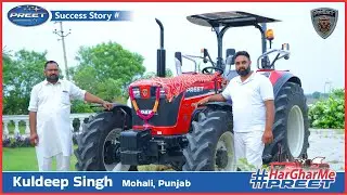 Preet 6549 4 x 4 Special Edition Review | Mohali Farmer Kuldeep Singh&rsquo;s Powerful Choice