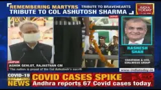 Rajasthan Chief Mininster Ashok Gehlot Pays Tribute To Martyred Braveheart Col Ashutosh Sharma