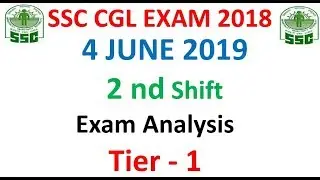 SSC CGL 4 June 2019 second shift exam questions