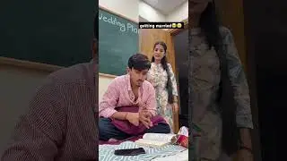the room is changed automatically in wedding plan