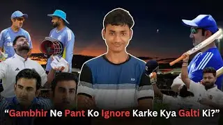 &ldquo;Gambhir Ne Pant Ko Ignore Karke Kya Galti Ki?&rdquo; #gautamgambhir #rishabhpant