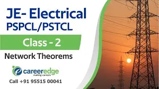 PSPCL Recruitment 2021 || PSPCL JE Recruitment 2021 || PSPCL JE Electrical Vacancies 2021
