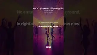 Reign in Righteousness   High energy praise