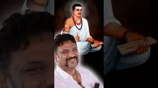 ನಾನ್ ವೆಜ್ಜಾ - ನೀನ್ ವೆಜ್ಜಾ.!#ahoratra