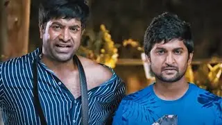वेनेला किशोरनानी को अपना फ्लैशबैक दिखा रहा है। My Name Is Lucky Movie Best Scene