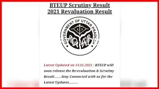 BTEUP Polytechnic Diploma Scrutiny Re-evaluation Result 2021