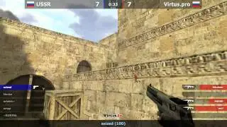 Virtus.pro vs USSR @ ASUS CUP 2011 Online (2)