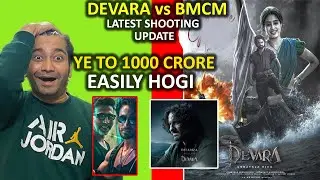 DEVARA Officialy Latest Update  | DevaravsBmcm | | Devara Release Date #jntr