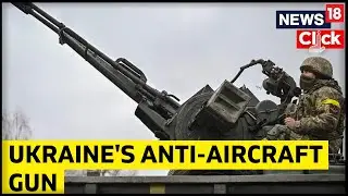Bakhmut Army | Russia Vs Ukraine War Update | Ukrainian Army's Anti-Aircraft Gun | English News