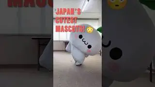 Cuteness OVERLOAD : Adorable Japanese Mascots