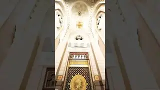 Durood Unpar Salam Un par Yahi kahna Khuda ka h