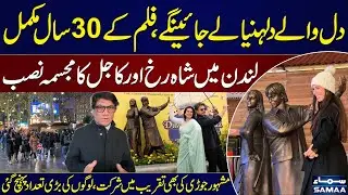 Dilwale Dulhania Le Jayenge Turns 30 | Shahrukh, Kajol Statue Installed in London's Leicester Square