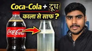 The dark truth about Coca-Cola 😱 | What happened? 🍷