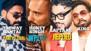 Emiway said - pani pe chal | honey singh WPL performence clips | raftaar replied | king