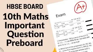 HBSE 10th Maths Preboard 2026 | hbse board 10 Math preboard paper 2026 | 10 Maths Preboard 2026