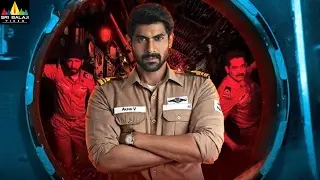Ghazi Latest Trailer With Chiranjeevi Voiceover | Rana Daggubati, Taapsee | Sri Balaji Video