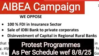 AIBEA Protest Programme 