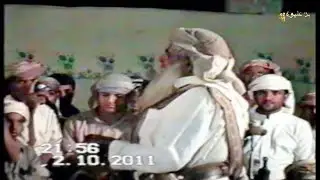 سمرة شبواني قديم روعه !! لشاعر الكبير بن جرادان