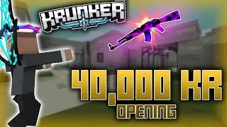 40,000 KR Krunker UNBOXING!! (20,000 KR GIVEAWAY!!)