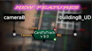 cardtotrack v9.0 new features.