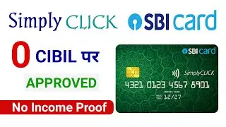 SBI Simply click credit Card 💳| SBICARD apply| SBI Credit Card apply| @TheOfficialSBI @iakdesire