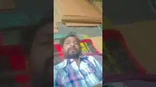 14 जनवरी 2026