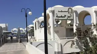 Floating Mosque of Jeddah - Saudi Arabia - Amazing at sunrise and sunset by Red Sea