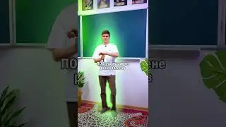 Слабенькие пошли #химбио