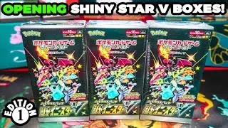 Opening Pokemon Shiny Star V 1st Edition Japanese Booster Boxes!