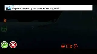 Cruise ship handling: the sinking of the MV Dominia