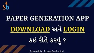 Paper Generation by SB