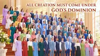 Christian Choir Song | 