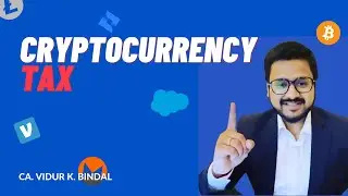 Tax on Cryptocurrency | Union Budget 2022