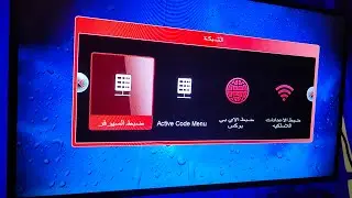 حل مشكلة اختفاء خاصية ظبط السيرفر في قل من دقيقة ✅