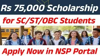 National Scholarship for SC , ST and OBC Students Apply Now |NSP 2025| NSP SCHOLARSHIP 2025