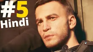 Call of Duty Advanced Warfare Walkthrough Gameplay Part 5 - Aftermath (COD AW)