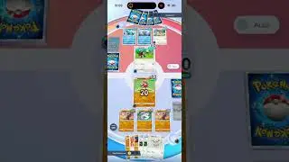 Pokemon battle 351