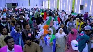 Xafladdii sanadguurada 3aad ee calanka beelweynta Surre ee magaalada Nairobi