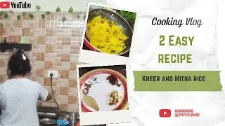 secreat tips ଜାଣିନିଅନ୍ତୁ ‼️ Kanika recipe || kheer || Sweet pulao recipe || Odia #jyotis_buzz 
