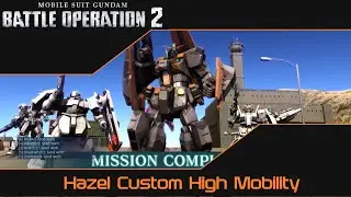 (GBO2) Hazel Custom High Mobility