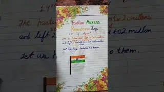 partition horror remembrance day