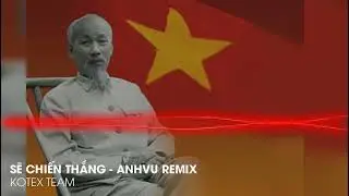 SẼ CHIẾN THẮNG - ANHVU REMIX || Nhạc hot tik tok 2023 mới nhất